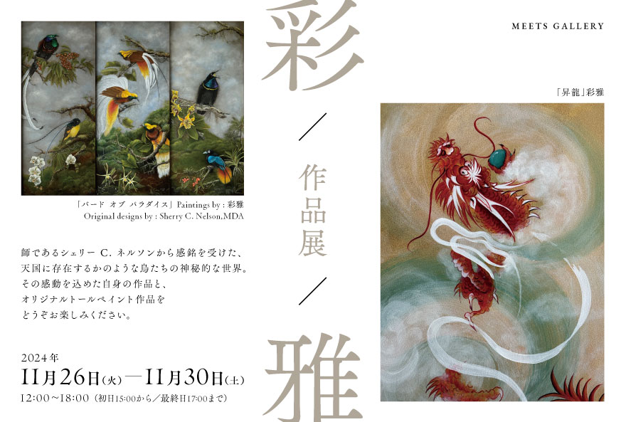 サンプル用の記事です。サンプル用の記事です。サンプル用の記事です。